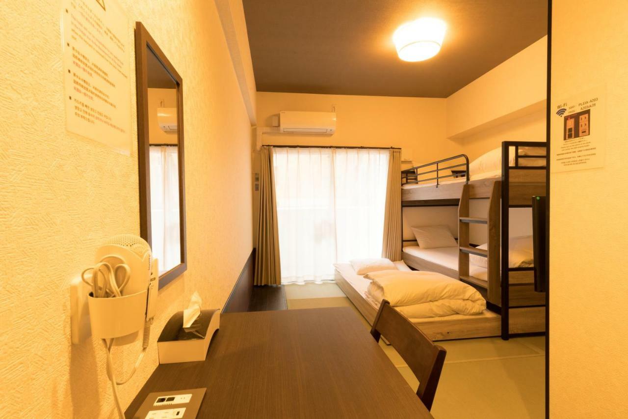 Pleia Hotel Ōsaka Eksteriør bilde